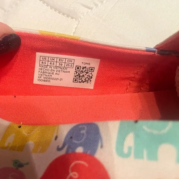 Toms Multicolor Elephant Print Flats - Picture 3 of 5